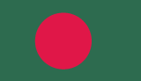 Бангладеш