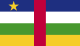 Централно Афричка Република