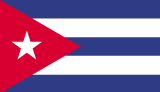 كوبا 