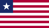 Λιβερία