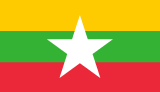 Mijanmar