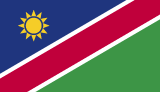 Ναμίμπια
