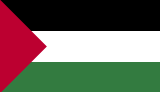 Palestyna