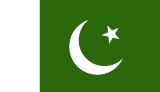 Pakistāna
