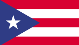 Пуерто Рико