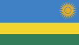 盧安達