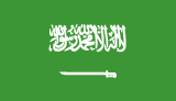 Saudijska Arabija