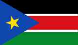 南蘇丹