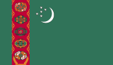 טורקמניסטאן